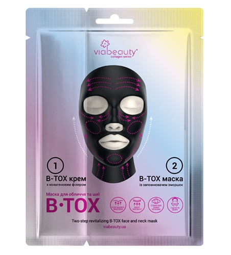 Плацентарно-коллагеновая B-Tox маска для лица Via Beauty VB2-6 с коллагеновым заполнителем морщин и кругов (6971663406109A)