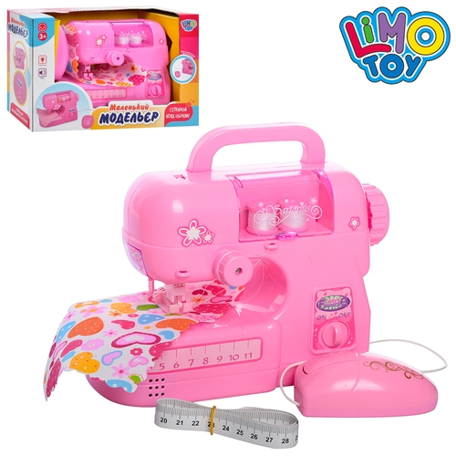 Фото Швейная машина Limo Toy 2030 Разноцветный (6903308240014)