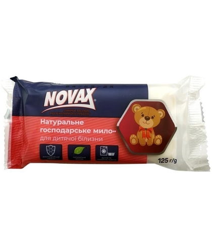 Мыло хозяйственное твердое NOVAX 72% Для стирки детского белья 125 г (4820195509326)
