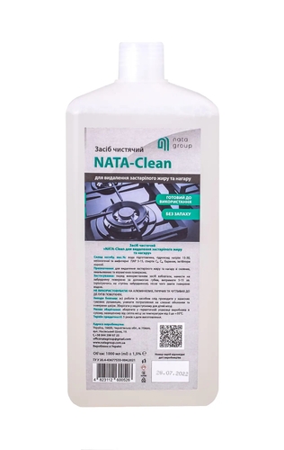 Средство чистящее "NATA-Clean для удаления застарелого жира и нагара 1000 мл" (4823112600526)
