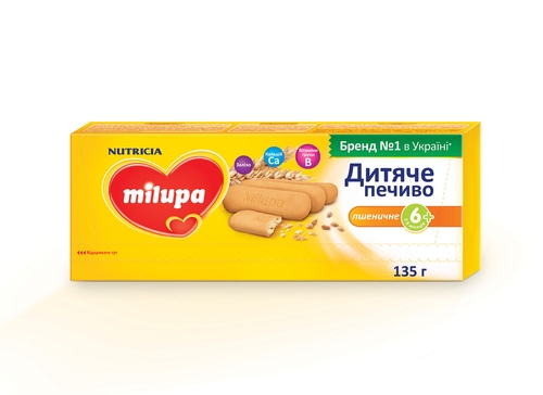 Печенье пшеничное Milupa Milupa 11942 (5051594004467)