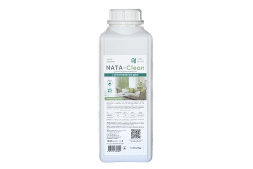 Средство моющее "NATA-Clean для мытья различных поверхностей с антимикробным действием 1000 мл" (2000990349552)