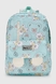 Рюкзак для девочки F1312 Мятный (2000990514646A) Фото 2 из 9