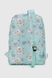 Рюкзак для дівчинки F1312 М'ятний (2000990514646A) Фото 4 з 9
