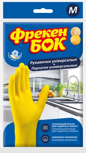 Перчатки резиновые универсальные для мытья посуды Фрекен Бок 17104795 (4820048480284A)