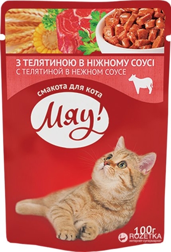 Влажный корм для взрослых кошек Мяу! Со вкусом телятины в нежном соусе 100 г 1560 (4820083901560)