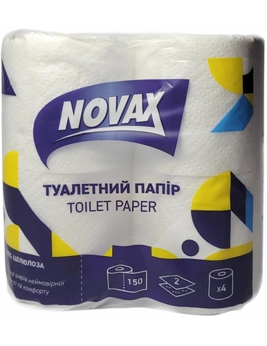 Туалетний папір целюлозний NOVAX 2 шт 4 р (4820267280023)