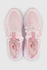 Кросівки жіночі Stepln 507 40 Рожевий (2000990533364A) Фото 8 з 9