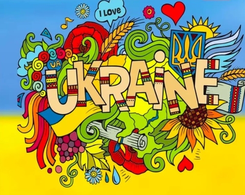 Фото Репродукция на холсте "Ukraine етно" 3040 30 х 40 см (2000989031611)