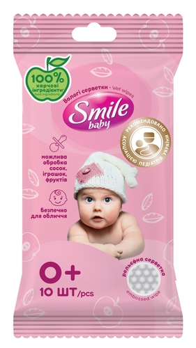 Серветки вологі для немовлят Smile Baby 42106765 (4823071637052A)