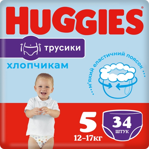 Фото Трусики-підгузки Huggies Pants 5 Jumbo 5(12-17)34 2558161 12-17 кг для хлопчиків 34 шт. (5029053564289)