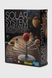 Набір для досліджень Сонячна система-планетарій 00-03257/ML Різнокольоровий (4893156032577) Фото 1 з 6