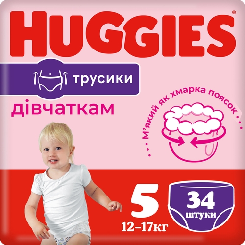 Фото Трусики-подгузники Huggies Pants 5 Jumbo 5(12-17)34 2558411 12-17 кг для девочек 34 шт. (5029053564272)(SN)