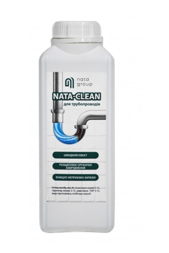 Средство чистящее "NATA-Clean для трубопроводов 1000 мл" (4823112600748)