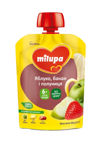 Детское пюре фруктовое "Яблоко, Банан и Клубника" Milupa 11937 (6438091403587)