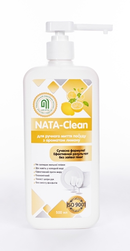 Средство моющее "NATA-Clean для ручного мытья посуды" с ароматом лимона, 500 мл (4823112600991)