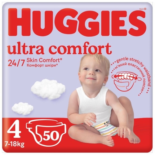 Фото Подгузники Huggies Ultra Comfort 4 Jumbo 7-18 кг для мальчиков. 50 шт. (5029053567587)