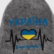 Шапка для сауни COTTONHILL Україна Сірий (2000990279286A) Фото 3 з 4